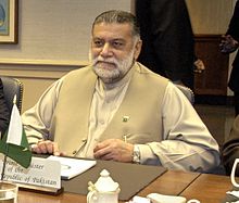 Mir Zafarullah Khan Jamali