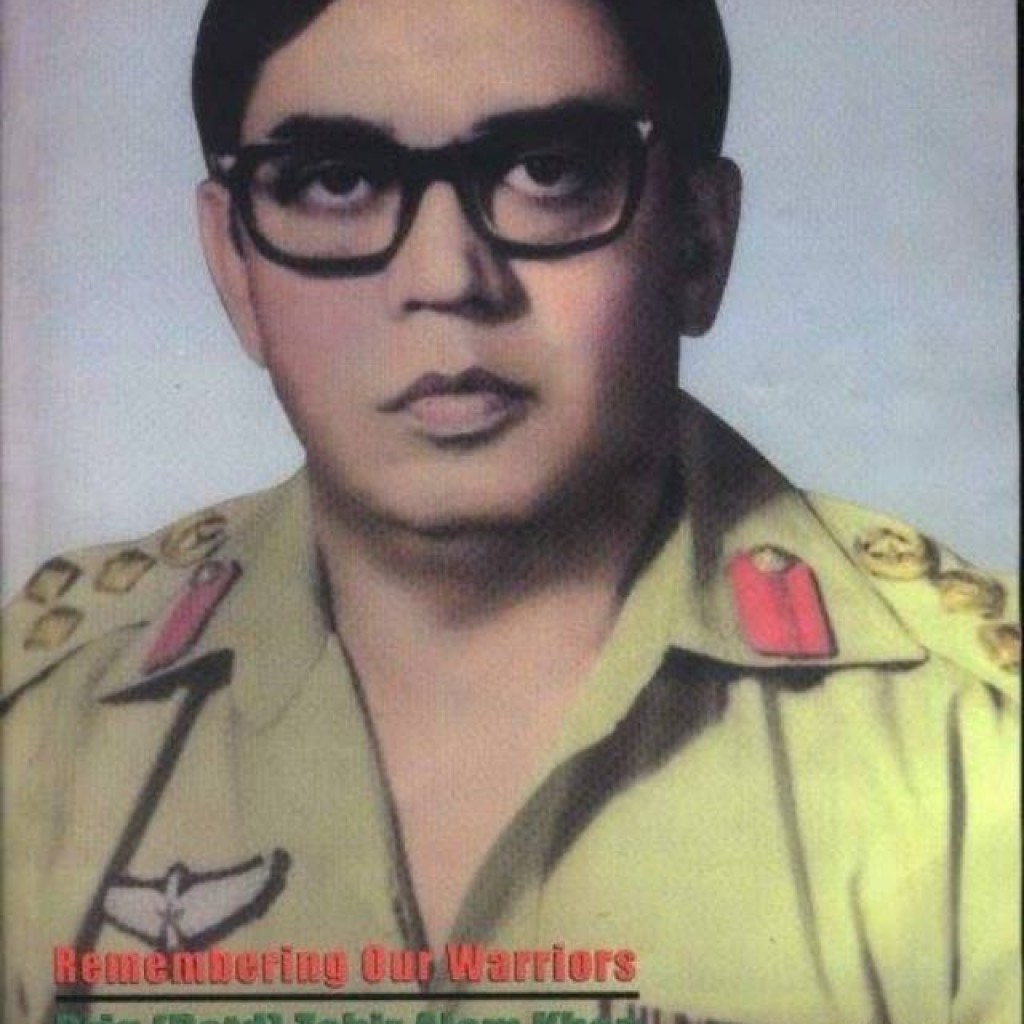 Brigadier Zahir Alam Khan