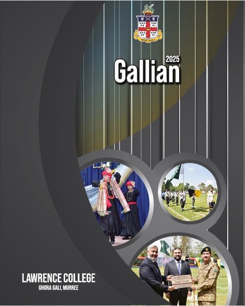 Gallian 2025 (English) title page